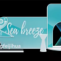 Activity Display Wall With Sea Breeze Theme Elephant Pattern And Hourglass Design