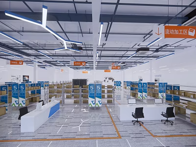 Modern Public Office Area With Blue Storage Boxes Metal Shelves Workstations And Ceiling Light Strips 3d model