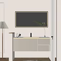 Modern Bathroom Vanity With Striped Cabinet LED Mirror And Fern Plant On Beige Wall