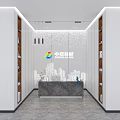 Modern Minimalist Office Reception Desk With Marble Top Brand Logo Wall And Side Storage Shelves