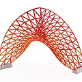 Modern Curved Grid Pergola Structure In Orange Red With White Base