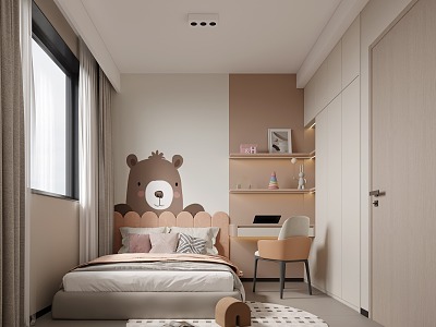 Second bedroom children's room model