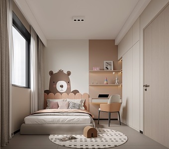 Second bedroom children's room 3d model