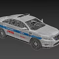 White Police Car With Blue Emergency Lights And Local Department Markings