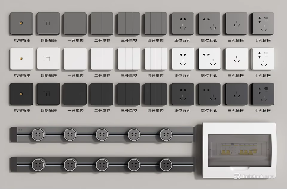 Modern Switch Panels with Various Types Single Double Control Power Sockets and Track Design 3d model 