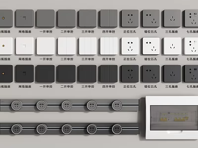 Modern Switch Panels with Various Types Single Double Control Power Sockets and Track Design 3d model