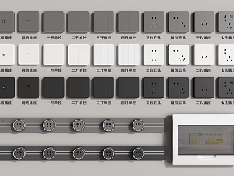 Modern Switch Socket Panel 3d model