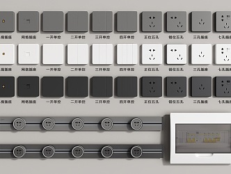 Modern Switch Socket Panel 3d model