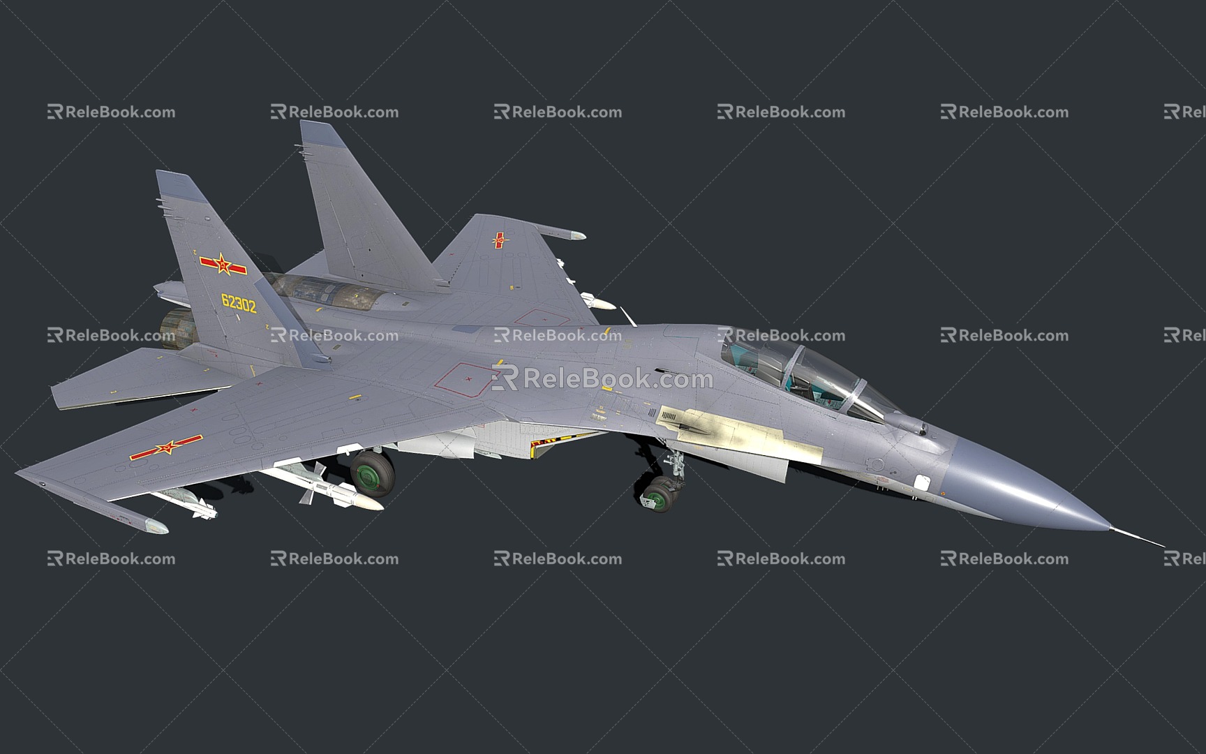 Modern Fighter Su 30MKK Multi-Purpose Fighter Jet Aircraft 3d model