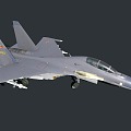 Modern Fighter Su 30MKK Multi-Purpose Fighter Jet Aircraft 3d model