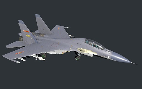 Modern Fighter Su 30MKK Multi-Purpose Fighter Jet Aircraft 3d model