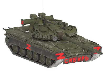Military Tank With Green Paint Red Z Marks Turret Tracks And CHSHPS Lettering 3d model