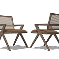 Modern Style Dining Chairs With Wooden Frame Rattan Backrest And Armrest Design