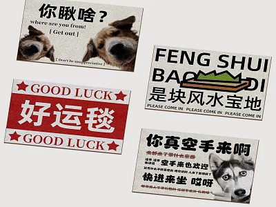 Good Luck Square Rug Featuring Feng Shui Elements And Lucky Symbols Design 3d model