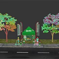 Sprite Green Tent Outdoor Setup With Trees And Roadside Grass