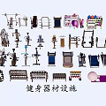 Fitness Equipment Collection with Various Gym Machines and Training Gear