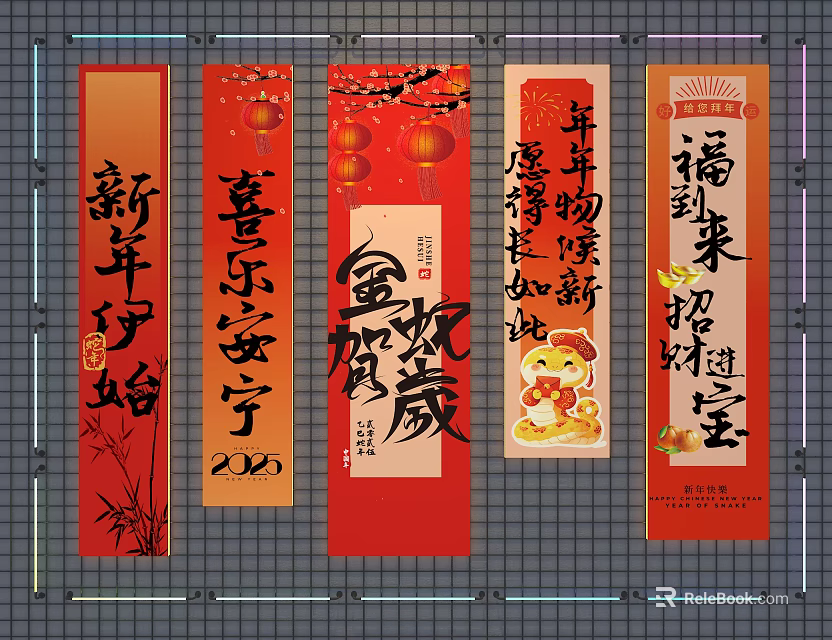 Chinese New Year Wall Decor Red Vertical Scrolls With Calligraphy Lanterns Bamboo And Tiger Design 3d model 
