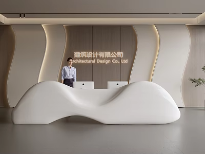Sleek Curved White Reception Desk For Modern Architectural Design Company Office Lobby Interior 3d model