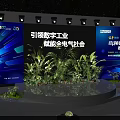 Leading Digital Industry Stage With Green Plants Blue Backdrops Empowering Electrical Society