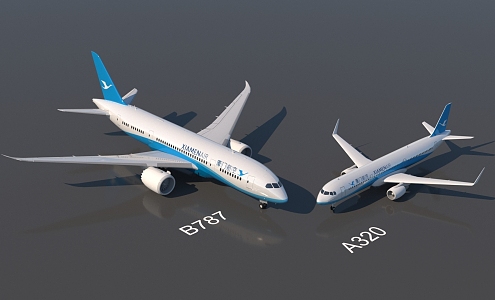 Aircraft of Xiamen Airlines 3d model