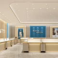 China Gold Jewelry Store Front With Elegant Showcases And Gold Displays