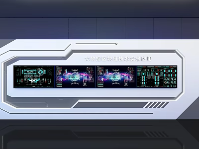Advanced Space Capsule Control Technology Console With Multiple Digital Data Screens 3d model