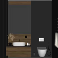 Modern Bathroom Interior Design With Black Walls Wooden Panels White Sink And Dried Plants Vase