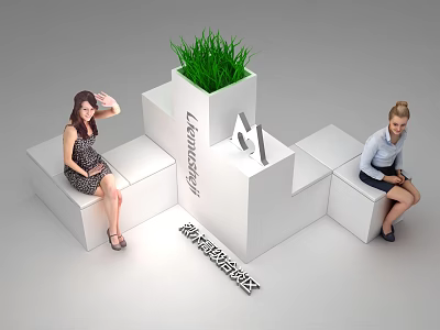 Two Women Sitting On White Geometric Public Chairs With Green Plant In Leisure Area 3d model