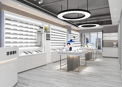 Modern Glasses Shop Optometry Center 3d model