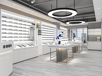 Modern Glasses Shop Optometry Center 3d model