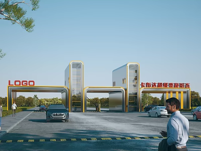 Dalian Fuhai Driving School Yellow Frame Entrance Gate With Cars Passing And Outdoor Environment 3d model