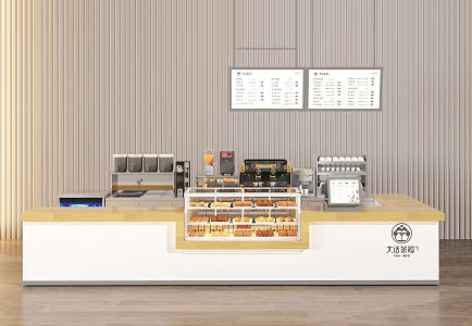 Cashier Drink Making Countertop Bag Display Coffee Machine 3d model