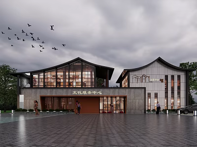 Traditional Modern Tourist Center Architecture With Plaza People And Flying Birds 3d model