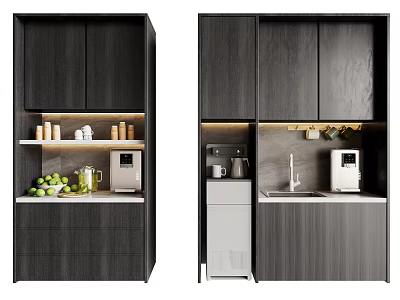 Modern Kitchen With Dark Wood Cabinets Coffee Machine Sink And Fresh Fruits 3d model