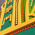 Paramount Ballroom Vintage Decoration With Green Gold Design And Attendants Under Blue Sky Clouds