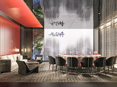 Elegant Private Dining Room With Red Walls Grey Ink Backdrop Round Table Black Chairs 3d model