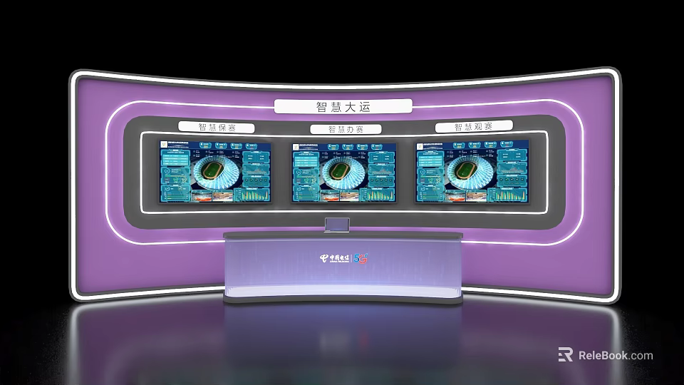 Smart Exhibition Island With YIMI Logo Three Screens On Purple Background Showing Data Charts 3d model 