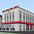 Modern Fire Station Exterior With Multi story Building And Emergency Vehicles