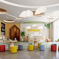 Bright Kindergarten Interior With Cloud Pendant Lights Colorful Stools Reception Desk And Green Plants