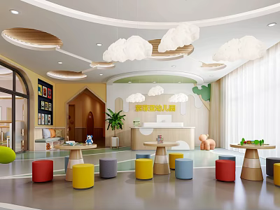 Bright Kindergarten Interior With Cloud Pendant Lights Colorful Stools Reception Desk And Green Plants 3d model