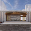 Elegant Modern Entrance Gate With Marble Facade Wooden Structure And Glass Doors