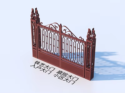 Wrought Iron Gate with Intricate Ornate Patterns for Villa and Residential Community 3d model