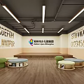 Children's Opera Of Zhengzhou School Reception With Plants And Bookshelves