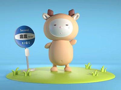 Modern Cartoon Animals Fawn Cartoon 3d model