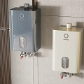 Derong Wall Mounted Gray And Beige Electric Water Heaters On Tile Wall
