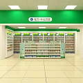 Green Retail Shop Interior With Shelves Stocked With Healthcare Products And Sections