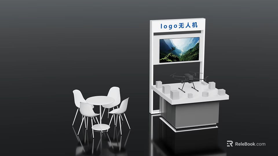 Modern Drone Display Stand With Logo And White Chairs Table Setup 3d model 