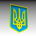 Shield Shaped Badge With Blue Background And Yellow Decorative Symbol Design