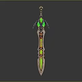 Ornate Decorative Sword With Green Gemstone Inlays And Wing Shaped Hilt Design