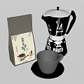 Gray Ceramic Cup With Saucer Black Coffee Pot And Tea Packaging Box